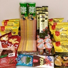 【合計60個！】お菓子まとめ売り