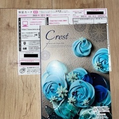 ⭐️カタログギフト11,800円の物⭐️