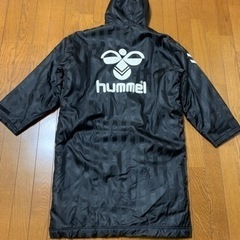 ヒュンメルベンチコート160サイズの画像