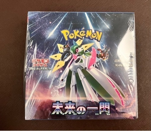 ポケモンカード　未来の一閃　未開封　BOX シュリンク付き
