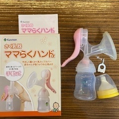 【ほぼ未使用】カネソン さく乳器 ママらくハンドα の画像