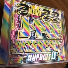 2023 ヒットソングベストcd