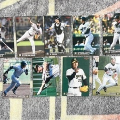 プロ野球チップス カードの画像