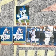 プロ野球チップス カードの画像