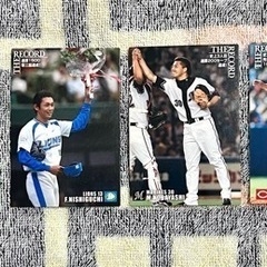 プロ野球チップス カードの画像