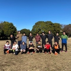 【1月アルティメット🥏】