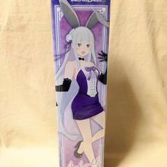 Re:ゼロから始める異世界生活　アフロディーテ　お酒　限定　リキュール　レム　エミリアの画像