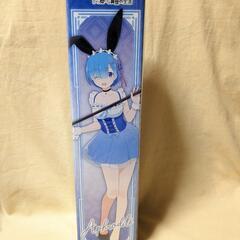 Re:ゼロから始める異世界生活　アフロディーテ　お酒　限定　リキュール　レム　エミリアの画像