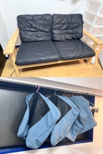 家具 ソファ 3人掛けソファ