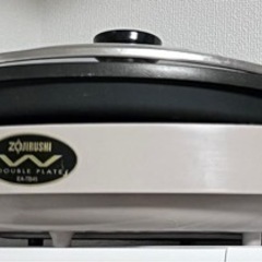 家電 キッチン家電 ホットプレート