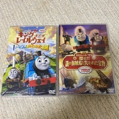 映画　きかんしゃトーマス　DVD