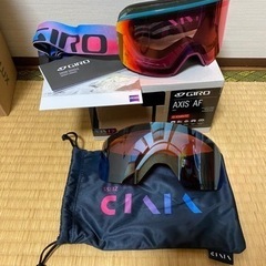 GIRO AXIS AF ゴーグルスペアーレンズに！ (shimoyuki) 桂川の