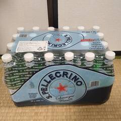 サンペレグリノ炭酸水