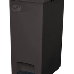 ゴミ箱 45L ブラウン