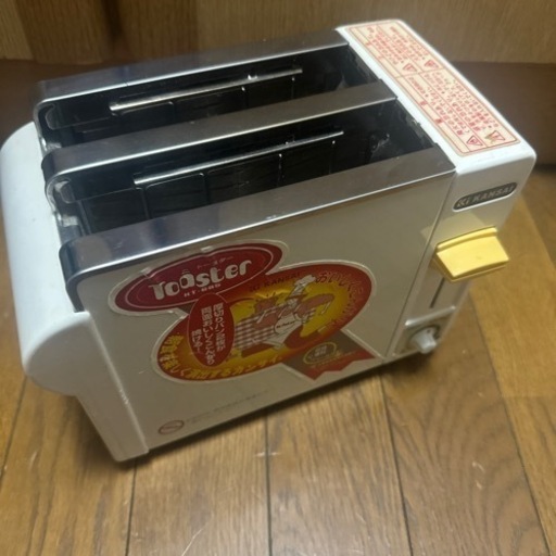 ポップアップトースター