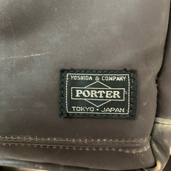 吉田カバン ポーター PORTER ブラウズ ビジネスバッグ 吉田かばん（B4対応の画像