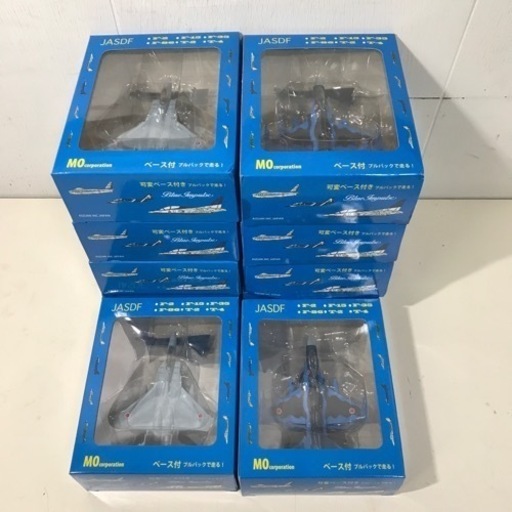 【F-2  青色のみ10箱】飛行機　戦闘機　ファントムII プルバックカー