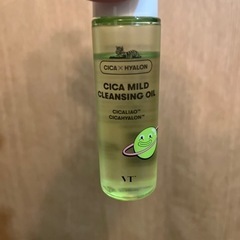 ミニサイズ/クレンジング洗顔＆クレンジングオイルの画像