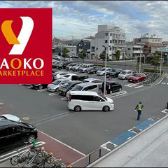 ＜12月末限定★短期で稼げる＞ヤオコーの駐車場誘導STAFF！選べる勤務地多数！ シンテイ警備株式会社 埼玉支社[A3218000103] 野木の画像