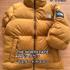 美品◼️直接取引or 郵送代引き希望 ◼️THE NORTH FACE ヌプシ グースダウン マスタードイエロー M