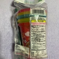 アンパンマンストローカップの画像