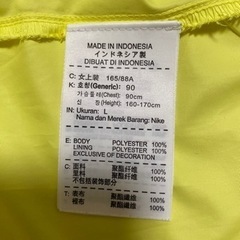 NIKEウィンドブレーカー★Ｌサイズ★美品中古★決まりましたの画像