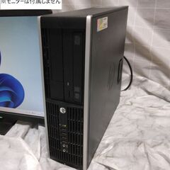 決まりました　デスクトップパソコン　その3