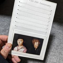KinKi Kids 記念品 10周年 カードケース 中古 傷み有り