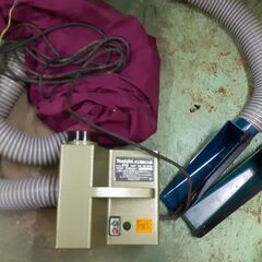 再値下げしました。大工道具　マキタ　木工用集塵機　モデル410　100V　1050W　の画像