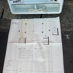 大建工業　DAIKEN  洗面化粧鏡