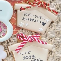 アイシングクッキーワークショップ − 福岡県