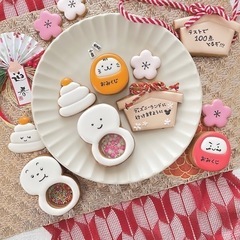 アイシングクッキーワークショップ - イベント