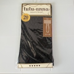 12/7 まで　網タイツ（新品、未開封）