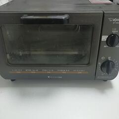 2.12まで！象印オーブントースター