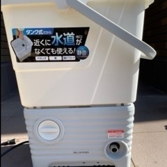 【受取人確定】高圧洗浄機、アイリスの画像