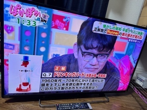 REGZA 42型42インチ　タイムシフト見れるし録画もできる