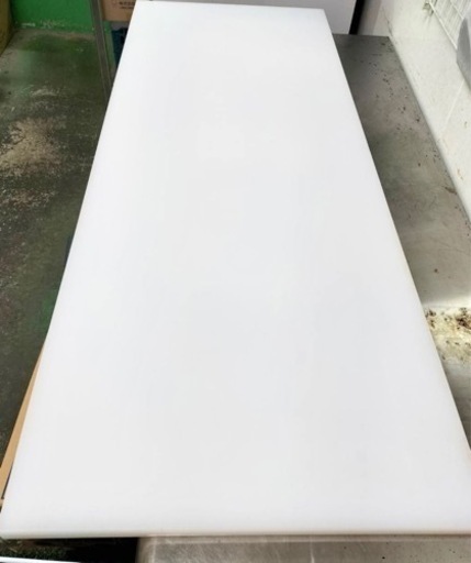 新品！プロ用まな板