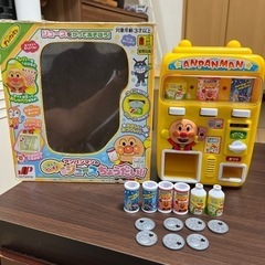 アンパンマンの自動販売機