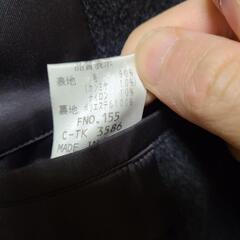 メンズ　ロングコート　Ｌサイズの画像