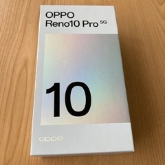 OPPO reno10 pro 5Gの画像