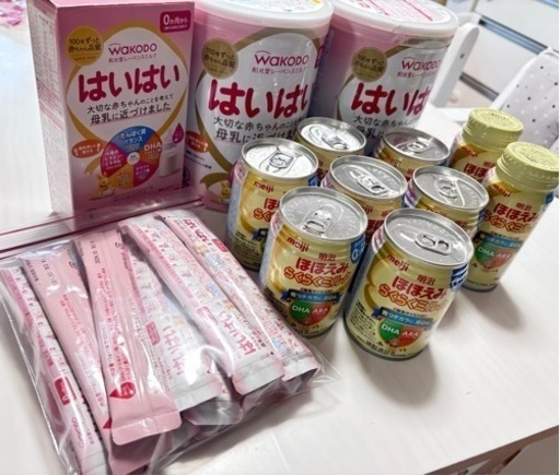 ミルクのみ　はいはい、ほほえみ