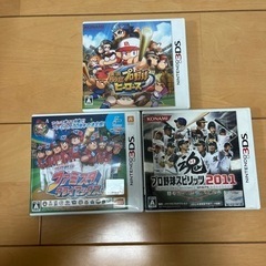 ファミスタクライマックスプロ野球スピリッツ2011 パラフルプロ...