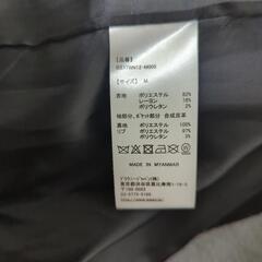 スタジャン　Ｍ　美品訳アリの画像
