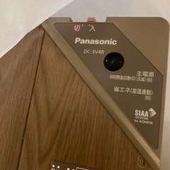 パナソニック　3畳用　ホットカーペットの画像