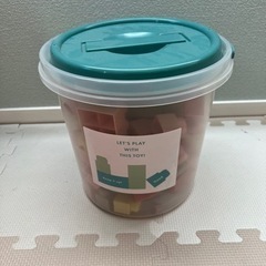 スリコの1500円ブロック【値下げ】200円