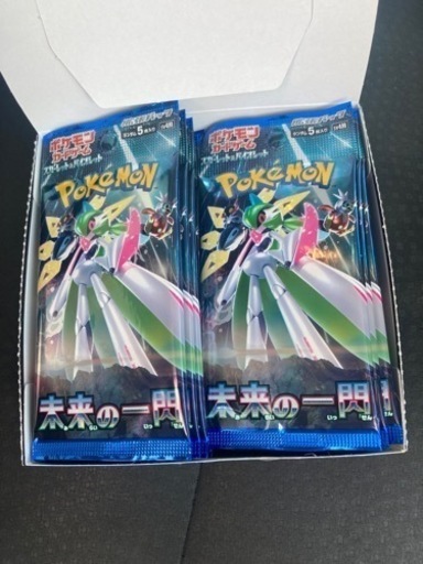 ポケモンカード１ＢＯＸセット