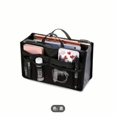 [新品]収納バック