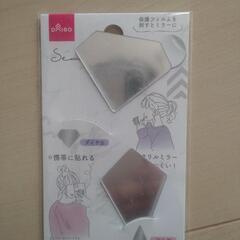 ミニアクリルミラー