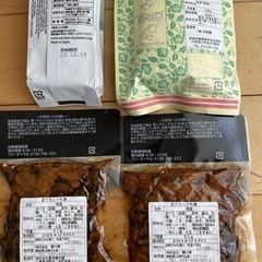 消費にご協力下さい。緑茶葉、しぐれ煮。0円。【お取引き完了】の画像
