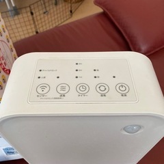 ユアサ　人感式　ワイドセラミックヒーターの画像